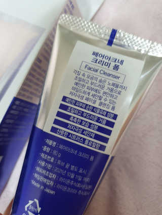 페어아크네 크리미폼 페어아크네 크리미 폼 — 5점을 준 리뷰어가 2019년 9월 올린 사용 사진