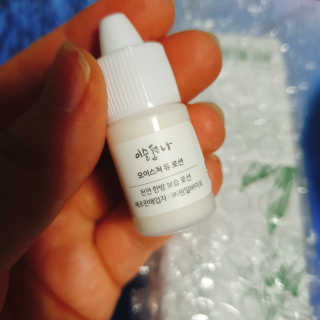 IS2UL님이 올린 리뷰 사진 3