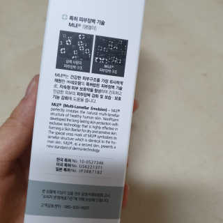 마카롱님이 올린 리뷰 사진 3
