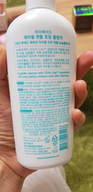 백의천사8212님이 올린 리뷰 사진 2