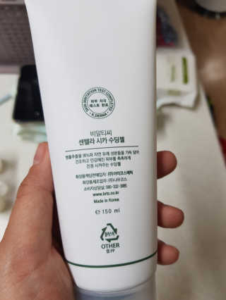 아림맘님이 올린 리뷰 사진 4