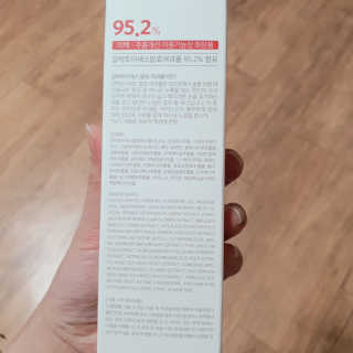 (주)에네스티 미스랩 갈락토미세스 클리어 플러스 에센스 — 4.5점을 준 리뷰어가 2020년 2월 올린 사용 사진