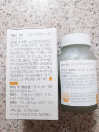 아리님이 올린 리뷰 사진 2