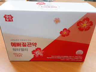 설이님이 올린 리뷰 사진 2