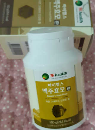 안승님이 올린 리뷰 사진 3