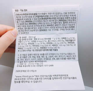 maisonde이안님이 올린 리뷰 사진 4