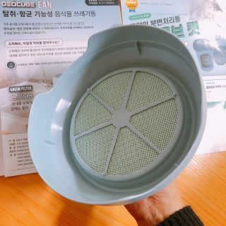 오홍그님이 올린 리뷰 사진 3