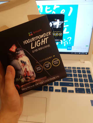 오붐주식회사 오붐 설탕을 뺀 요거트 파우더 라이트 550g+보틀 — 5점을 준 리뷰어가 2017년 12월 올린 사용 사진
