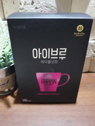 한국맥널티 아이브루 헤이즐넛향 100T — 5점을 준 리뷰어가 2019년 11월 올린 사용 사진