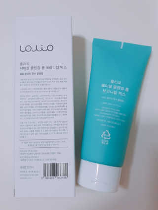 고구밍님이 올린 리뷰 사진 2