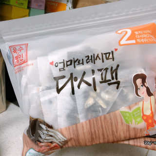 두리마마님이 올린 리뷰 사진 1