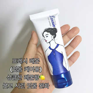 랑이맘님이 올린 리뷰 사진 2
