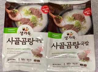 현쪼잉님이 올린 리뷰 사진 1
