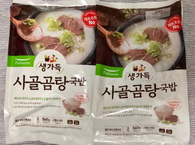 [풀무원] 사골곰탕국밥 리뷰 사진