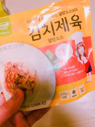정민혜님이 올린 리뷰 사진 1