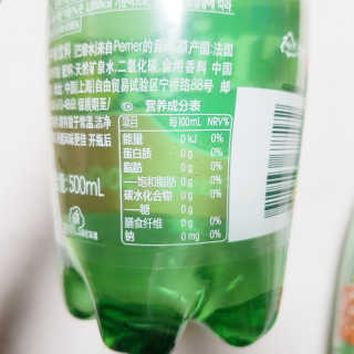 페리에 피치 500ml PET — 5점을 준 리뷰어가 2019년 11월 올린 사용 사진