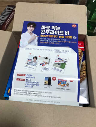 하루님이 올린 리뷰 사진 1