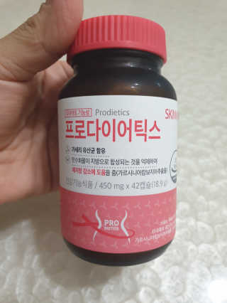 스윗수인님이 올린 리뷰 사진 1