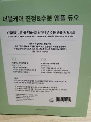 파엘님이 올린 리뷰 사진 2