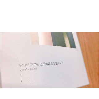Ryu님이 올린 리뷰 사진 3