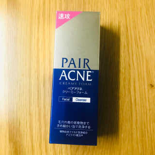 페어아크네 크리미폼 페어아크네 크리미 폼 — 4점을 준 리뷰어가 2019년 9월 올린 사용 사진