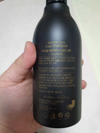 Heeya님이 올린 리뷰 사진 3
