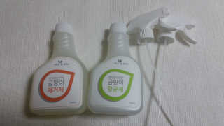 솔이맘님이 올린 리뷰 사진 2