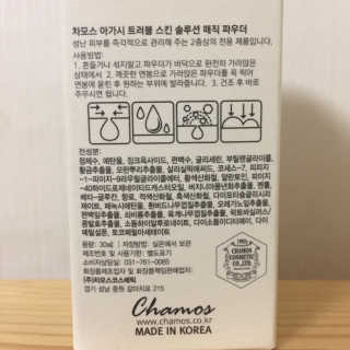 J님이 올린 리뷰 사진 3