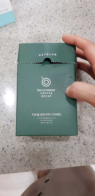 키토랩 방탄커피 디카페인 일주일용 — 5점을 준 리뷰어가 2019년 7월 올린 사용 사진