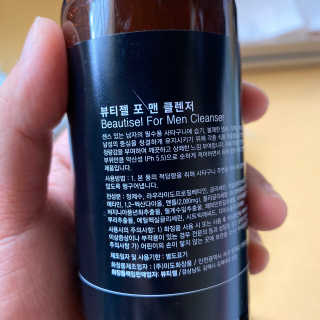 뷰우님이 올린 리뷰 사진 3