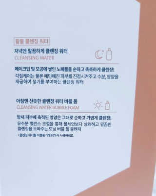Ren님이 올린 리뷰 사진 2