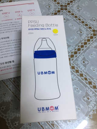 유비맘 PPSU 젖병 노꼭지_200ml_컬러 랜덤 발송 — 5점을 준 리뷰어가 2019년 12월 올린 사용 사진