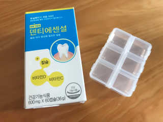 민토리님이 올린 리뷰 사진 1