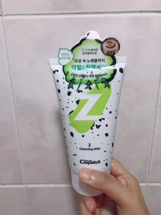 정이리님이 올린 리뷰 사진 1