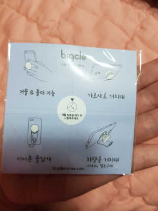 유지영님이 올린 리뷰 사진 2