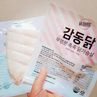 원더그린 염분 무첨가 촉촉 닭가슴살 1kg — 4.33점을 준 리뷰어가 2018년 1월 올린 사용 사진