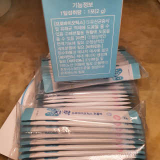 지노바 지락프로바이오틱스포뮬라 — 5점을 준 리뷰어가 2019년 11월 올린 사용 사진