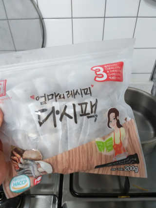 번개마징가님이 올린 리뷰 사진 4