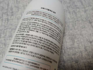 check2님이 올린 리뷰 사진 3