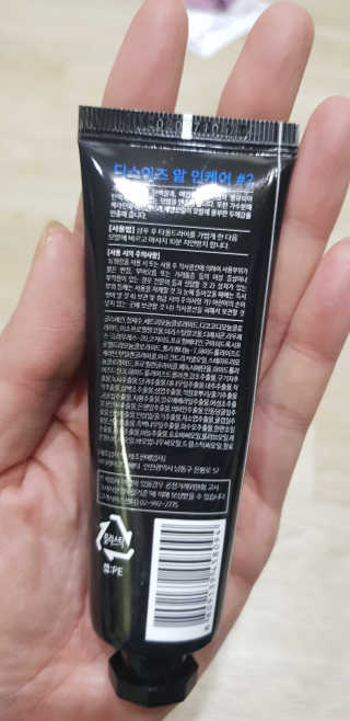 희야님이 올린 리뷰 사진 3