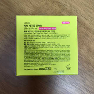 린맘님이 올린 리뷰 사진 3