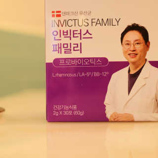 오하나님이 올린 리뷰 사진 2