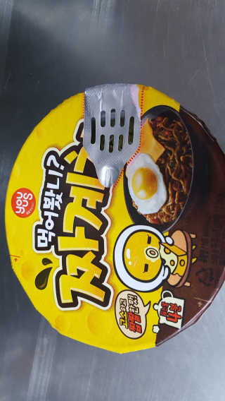 조미나님이 올린 리뷰 사진 4
