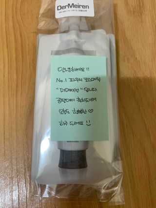 강태진님이 올린 리뷰 사진 2
