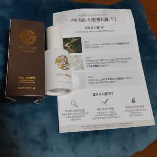 안승님이 올린 리뷰 사진 2