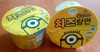 쫑님이 올린 리뷰 사진 1