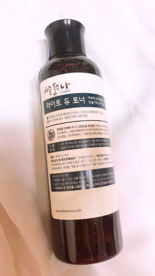 라비앙님이 올린 리뷰 사진 2