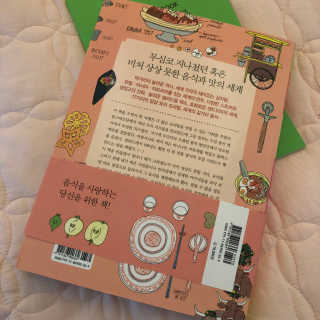 지니님이 올린 리뷰 사진 3