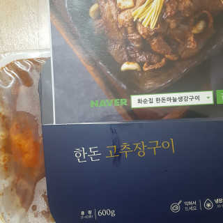 sksks님이 올린 리뷰 사진 1
