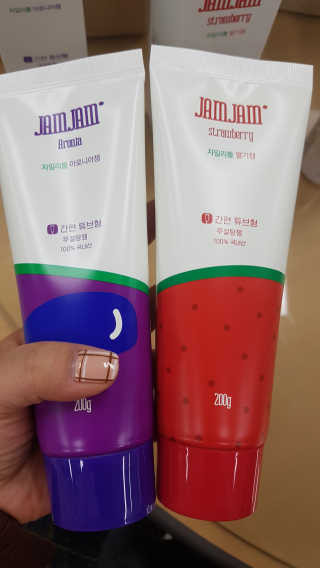 뽀오오옹님이 올린 리뷰 사진 1